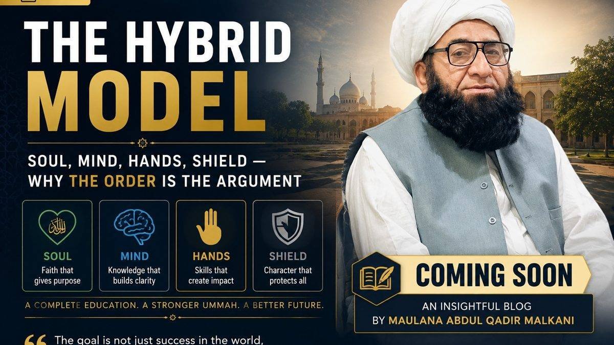 Soul, Mind, Hands, Shield — essay artwork